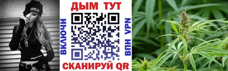 Магазин наркотиков Кремёнки Псилоцибиновые грибы  Вейп ТГК  ссылка на мегу ТОР  МАРИХУАНА  A-PVP  МЕФ  ГАШ 