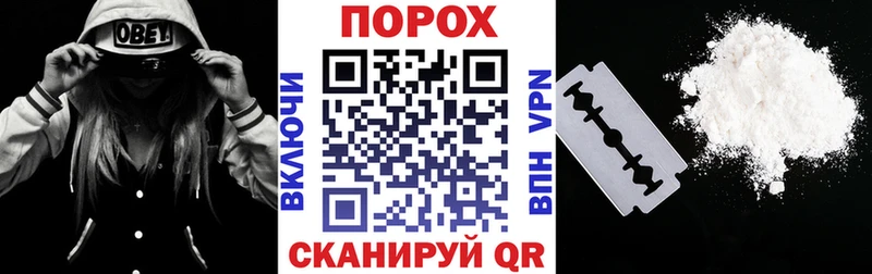 Amphetamine 97%  Кремёнки 