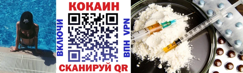 где продают наркотики  Кремёнки  Кокаин Боливия 