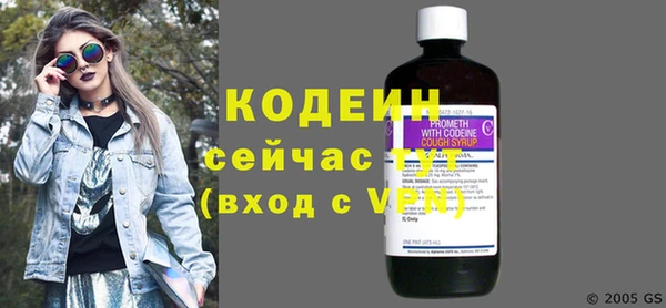 apvp Белоозёрский