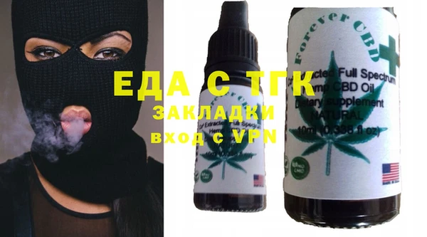 ECSTASY Приозерск