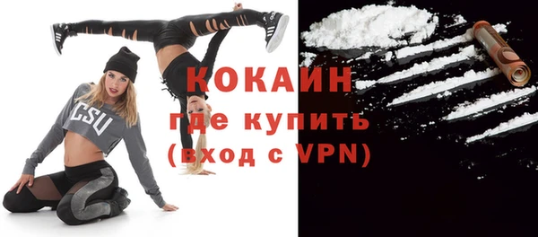 apvp Белоозёрский