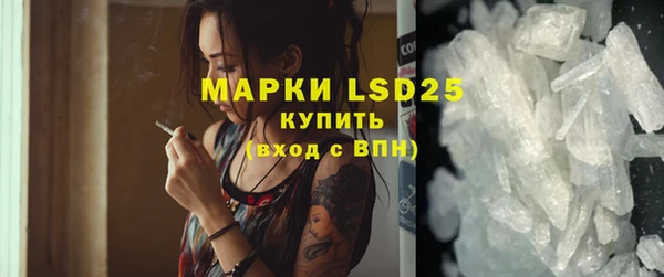кокаин колумбия Беломорск