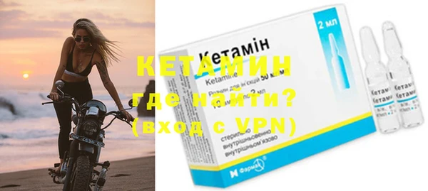 кокаин премиум Белокуриха