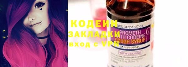 apvp Белоозёрский