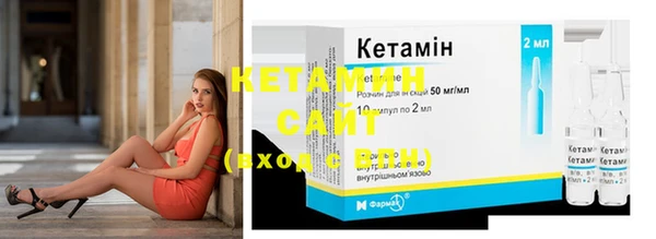 кокаин колумбия Беломорск