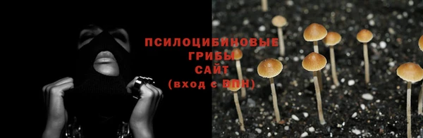 кокаин колумбия Беломорск