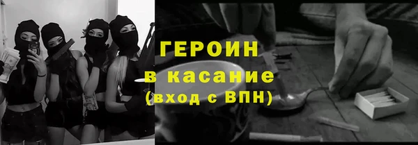 кокаин колумбия Беломорск