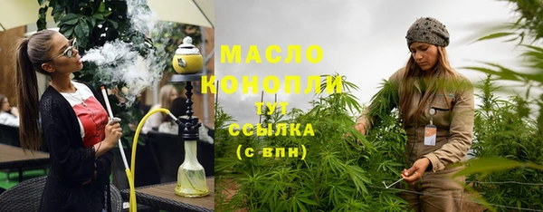 apvp Белоозёрский