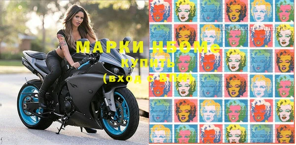 apvp Белоозёрский
