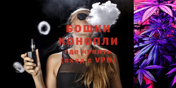 кокаин колумбия Беломорск