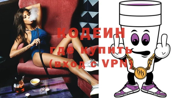 apvp Белоозёрский