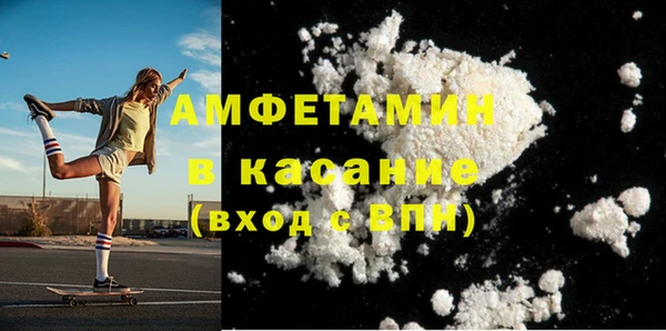 apvp Белоозёрский