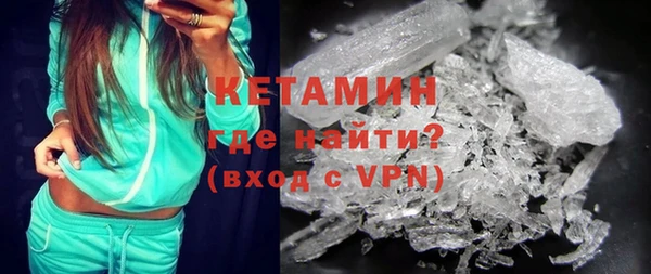 apvp Белоозёрский