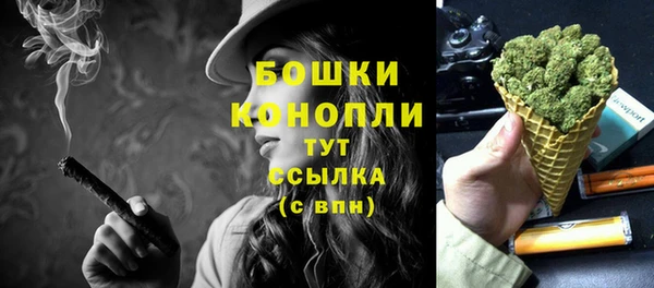 кокаин премиум Белокуриха