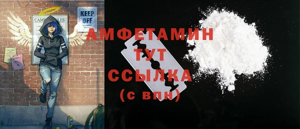 apvp Белоозёрский