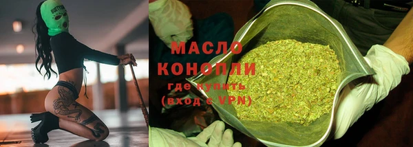 apvp Белоозёрский