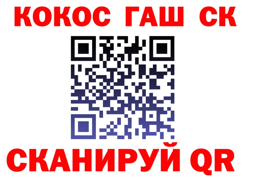 A-PVP VHQ зеркало это omg Кремёнки