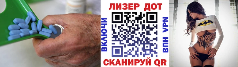 хочу   Кремёнки  ЛСД экстази кислота 