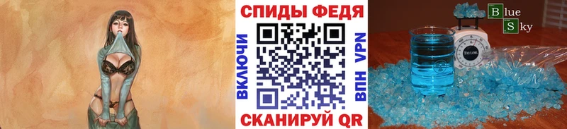 mega ссылка  Кремёнки  Метамфетамин винт  как найти закладки 