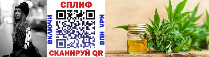 Конопля OG Kush  Кремёнки 